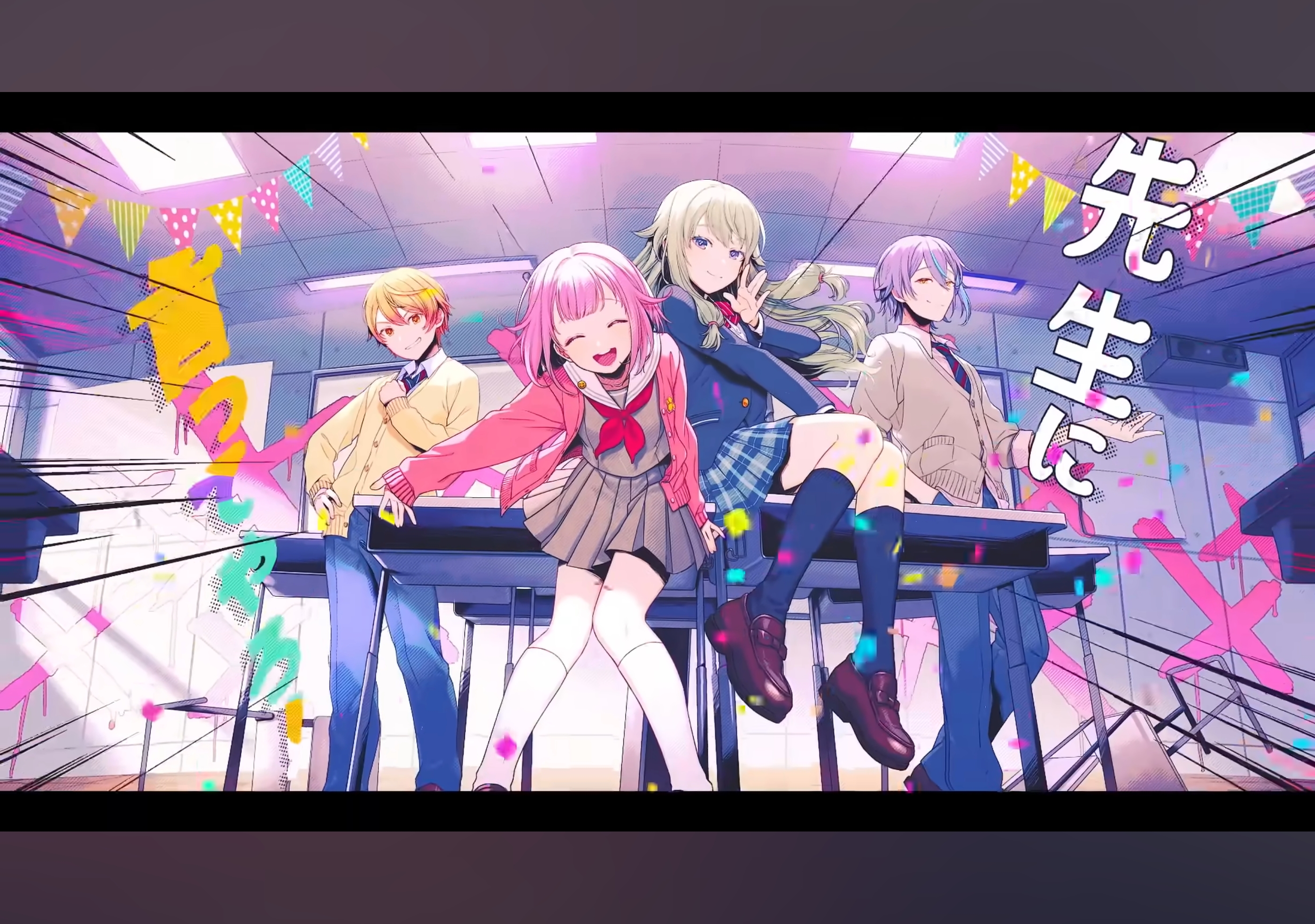 chururira chururira dadadda1